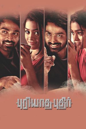 Puriyaatha Puthir's poster