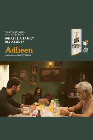 Adheen's poster