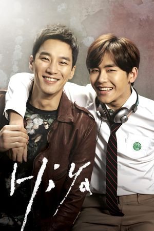 Hiya's poster