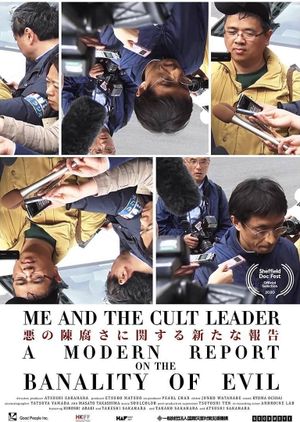 Me and the Cult Leader's poster