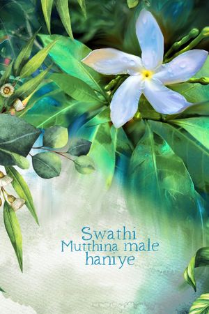 Swathi Mutthina Male Haniye's poster