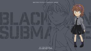 Detective Conan: Black Iron Submarine's poster