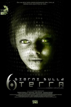 Alien Exorcism's poster