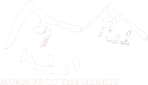 Murmur of the Hearts's poster