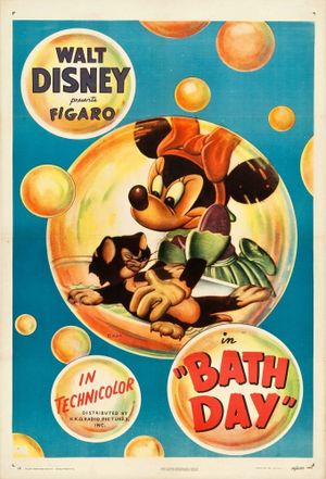 Bath Day's poster