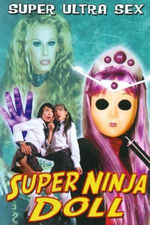 Super Ninja Doll's poster