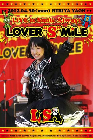 LiVE is Smile Always ~LOVER"S"MiLE~ in Hibiya Yagai Dai Ongakudo's poster