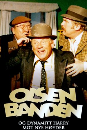 Olsenbanden og Dynamitt-Harry mot nye høyder's poster