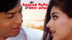 English Babu Desi Mem's poster