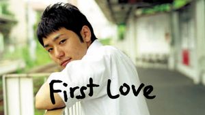 First Love's poster