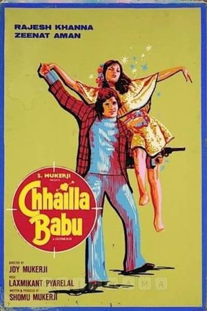 Chhailla Babu's poster