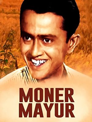 Moner Mayur's poster