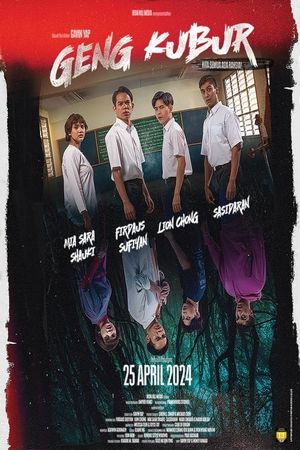Dead Boys Club's poster