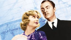 My Man Godfrey's poster