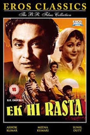 Ek-Hi-Rasta's poster