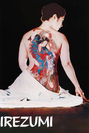 Irezumi's poster