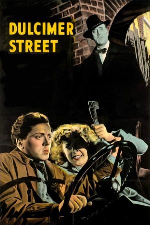 Dulcimer Street's poster