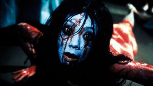 Ju-On: The Grudge 2's poster