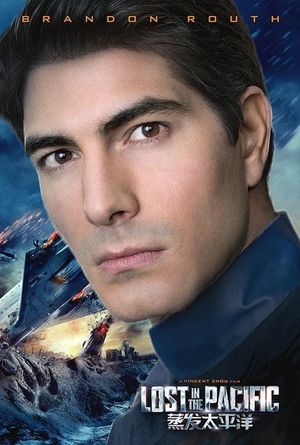 Lost in the Pacific's poster