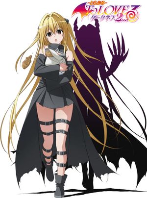 To Love-Ru Darkness 2nd OVA's poster