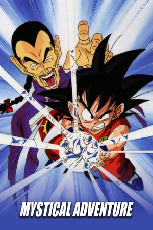 Dragon Ball: Mystical Adventure's poster