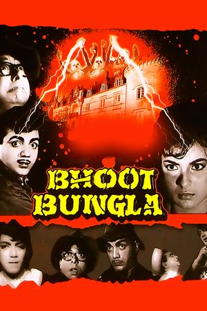 Bhoot Bungla's poster