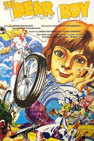 Dorogoy malchik's poster