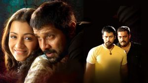 Bheemaa's poster