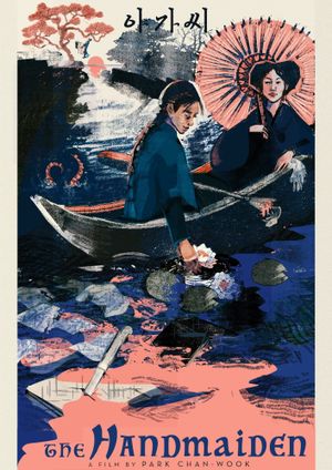 The Handmaiden's poster