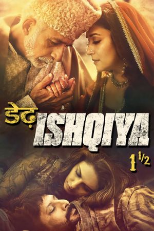 Dedh Ishqiya's poster