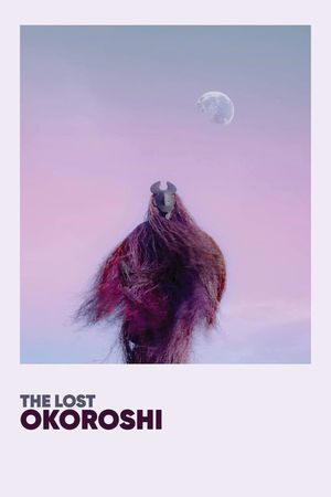 The Lost Okoroshi's poster