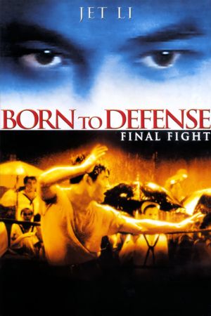 Born to Defense's poster
