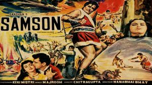 Samson's poster