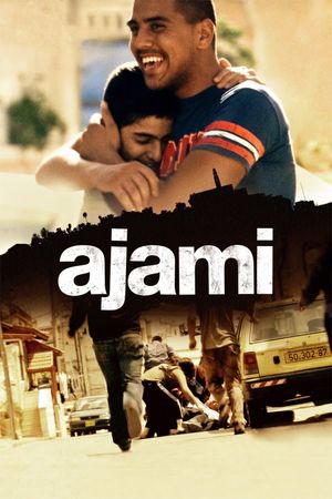 Ajami's poster