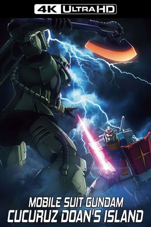 Mobile Suit Gundam: Cucuruz Doan's Island's poster