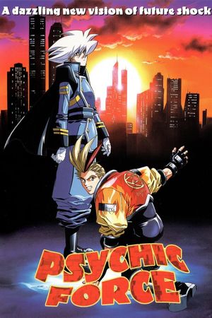 Psychic Force's poster