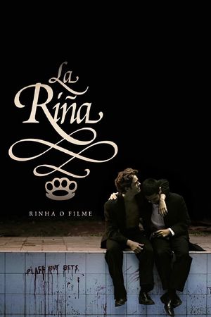 La riña's poster