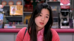 My Sassy Girl's poster