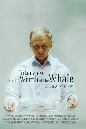 Interview in The Womb of The Whale's poster image