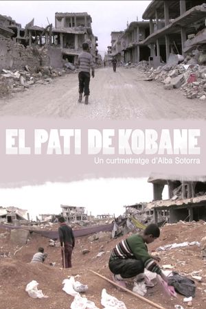 Kobani Courtyard's poster