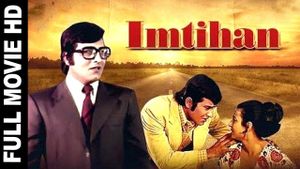 Imtihan's poster