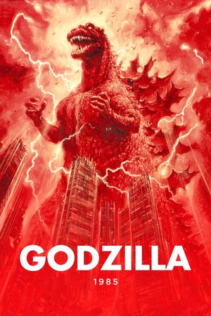 Godzilla 1985's poster