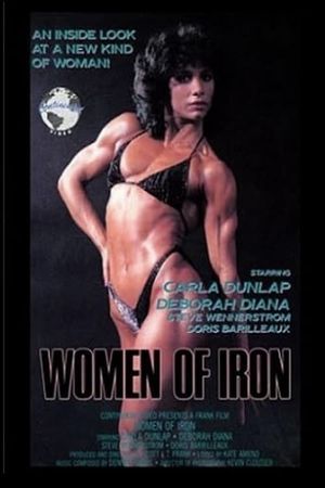 Women of Iron's poster