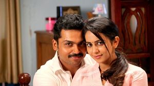 Theeran Adhigaram Ondru's poster