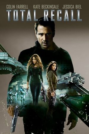 Total Recall's poster