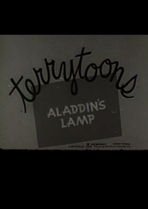 Aladdin's Lamp's poster