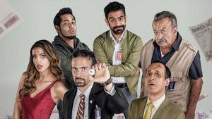Corazonada's poster