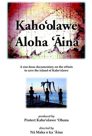 Kaho'olawe: Aloha aina's poster