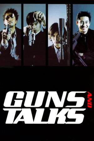 Guns & Talks's poster