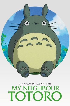 My Neighbor Totoro's poster